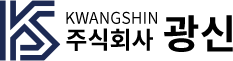 주식회사 광신